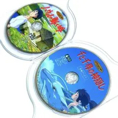 千と千尋の神隠し+ハウルの動く城 本編DVD 2作品セット