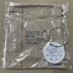 Item thumbnail for item 704d0bb9-23b1-4e52-beec-a47877632b10