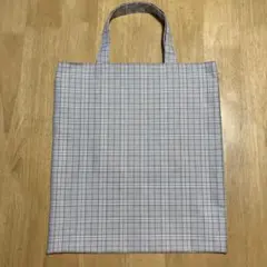 シンプルトートバッグ　コットンチェック生地使用　ハンドメイド