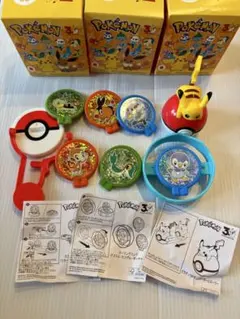 ピカチュウ モンスターボールローラー　スクイーズ　ローリングリング　３個セット