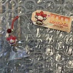 ハローキティ ご当地ストラップ 広島 もみじ お好み焼き