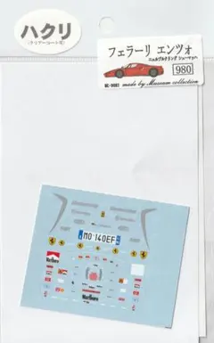 Item thumbnail for item 589d67cc-33e3-4c36-89ef-2e22953b6211