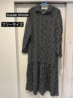 SUGAR SPOON 小花柄マキシワンピース
