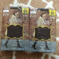 4足セットATSUGI 40 タイツ L-LL ダークブラウン、ブラック