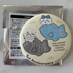 ちいかわ もぐもぐ本舗 1周年記念　缶バッジ ハチワレとラッコ