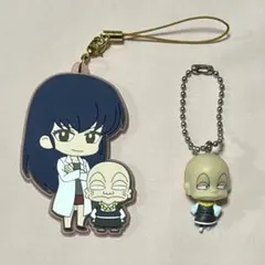 うる星やつら グッズ 2点セット ① - メルカリ