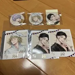 ツイステ ポムフィオーレ寮