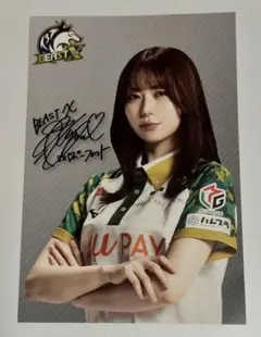 2025年最新】東城 サインの人気アイテム - メルカリ