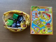 アンパンマン・おもちゃ・人形。カバン・バラ売り可能