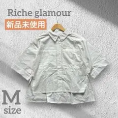 【新品タグ付き】リシェグラマー　 ホワイト　シャツ 半袖 M ショート丈のサムネイル
