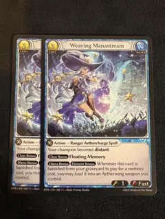 2026年最新】グランドアーカイブの人気アイテム - メルカリ