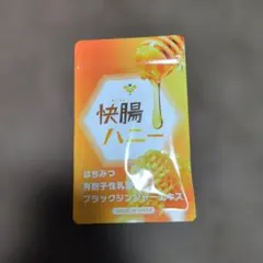 快腸ハニー 15カプセル - メルカリ