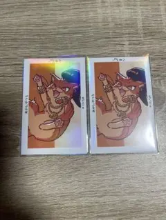 Item thumbnail for item 8a07fa2f-ed22-47c1-a119-f3991b32d0a5