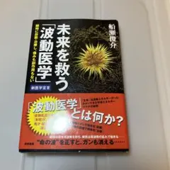 Item thumbnail for item 0481ab1f-3b39-4e1c-bb9d-122dffe3dc97