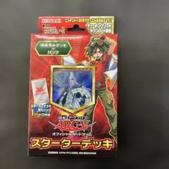 Item thumbnail for item 05eea874-b94d-4ab2-9b06-4bb9d47707d1