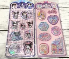 さき様 リクエスト 2点 まとめ商品