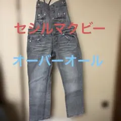 セシルマクビー　サロペット、オーバーオール