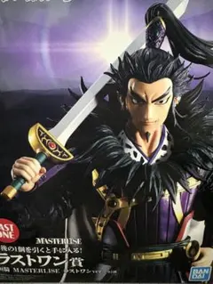 MASTERLISE ラストワン賞 フィギュア 一番くじ　キングダム　桓騎