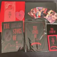 SEVENTEEN シーグリ 特典 12人フルセット 2023