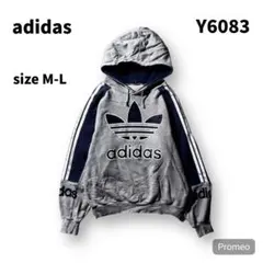 【即購入OK】adidas 80’s パーカー　フーディー　サイズM-L グレー