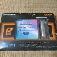 Panasonic モバイルスキャナー LK-RS300