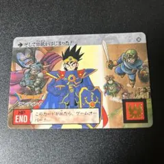 2025年最新】ドラゴンクエスト カードダス 裏ロトの人気アイテム