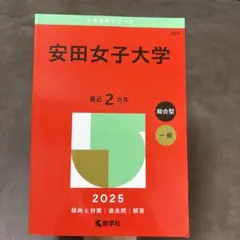 Item thumbnail for item 678aa31a-2e34-44c7-9f4a-8a31513fa160