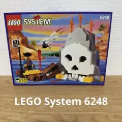 美品】LEGO System 6248 南海の勇者シリーズ ボルケーナ島 - メルカリ