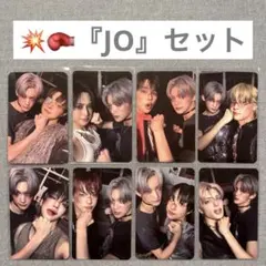 &TEAM Back to Life ケミトレカ『JO』セット