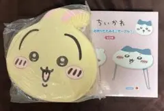 ハチワレ ミニテーブル うさぎ クッション 2点セット