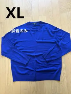 ユニクロ　メリノクルーネックセーター　XL メリノウール