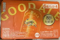 グッドエール キリンビール 350ml 48本 まとめ売り 2ケース - メルカリ