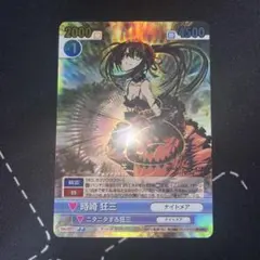 2025年最新】狂三 spの人気アイテム - メルカリ