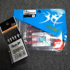 m3ke395様 リクエスト 3点 まとめ商品