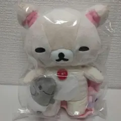コリラックマ おやすみなさい ぬいぐるみ いっしょにすやすやシリーズ・リラックマ