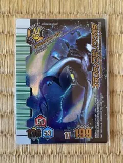 2026年最新】ギラファノコギリクワガタ ムシキングの人気アイテム