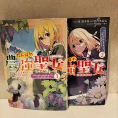 Item thumbnail for item 57092ddf-20d6-420b-a4df-239d39f1af2e