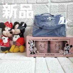 ディズニーペアマグカップ&ジュエリーボックス&ぬいぐるみセット