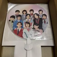 Item thumbnail for item a6ce84f5-eb78-47a3-9d8d-a9ccc0538cf9