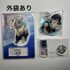 2025年最新】伊之助原作缶バッジの人気アイテム - メルカリ