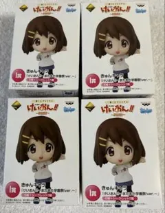 【超メルカリ市中値下げ】一番くじ けいおん!!〜2回目!〜 I賞 きゅんキャラ 一番くじプレミアム けいおん！！ 〜2回目〜 I賞 きゅんキャラ 未開封