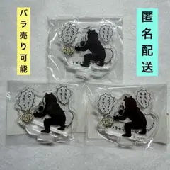 ナガノのくま ナガノキャラクターズ アクリルスタンド 우사기 とマレーグマ