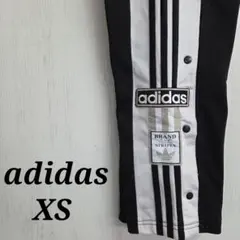 《希少》アディダスオリジナルス☆ジャージ パンツ XS 黒色　アディブレイク