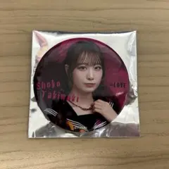 2025年最新】大信田美月の人気アイテム - メルカリ