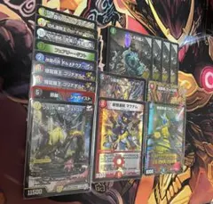 bulk sale