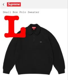 【新品未使用】Small Box Polo Sweater Navy Mサイズ Supreme - SUPREME シュプリーム 24AW Small Box Polo Sweater