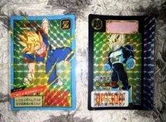 【レトロ】ドラゴンボールZ カードダス ベジット 孫悟空 2枚セット