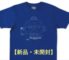 Item thumbnail for item 979b101f-bb3b-45e5-ae6f-15cf24534d56