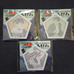 名探偵コナン セブンイレブン限定 ふせん 3種セット