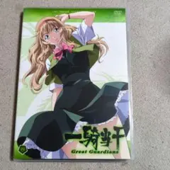 一騎当千Great Guardians 第六巻